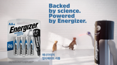 ENERGIZER