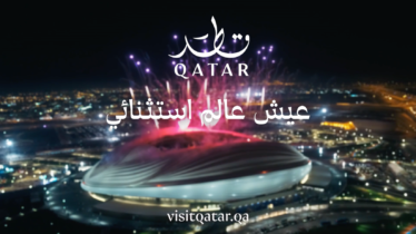 QATAR TOURISM